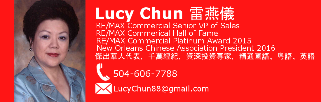 Lucy Chun